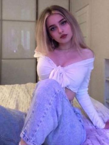 Амалия